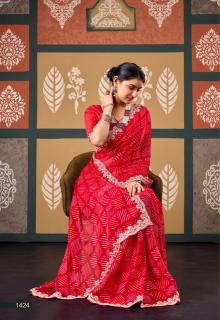 Stavan radharani daily wear sarees wholesale
